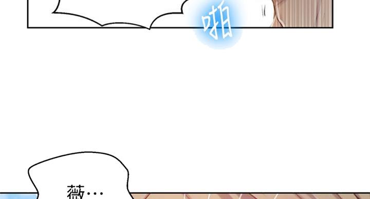 第96话50
