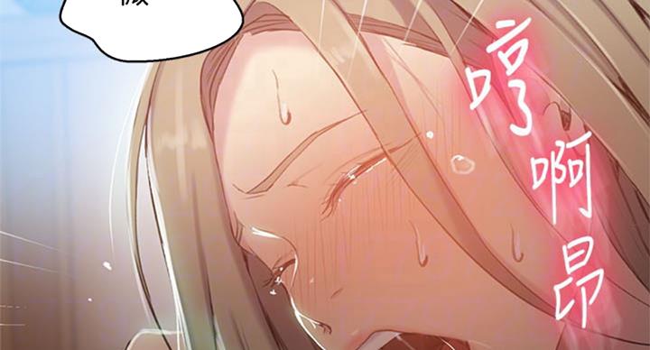 第96话51