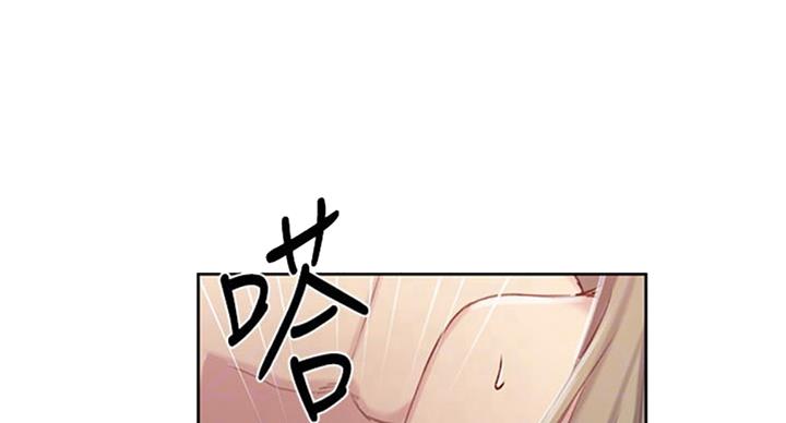 第96话53