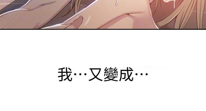第96话57