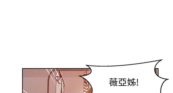 第96话6