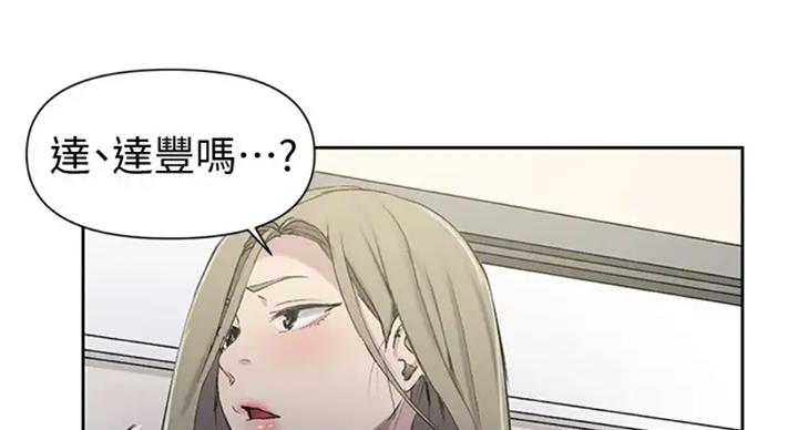 第98话12