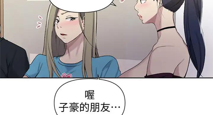 第98话15