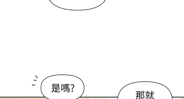 第98话16