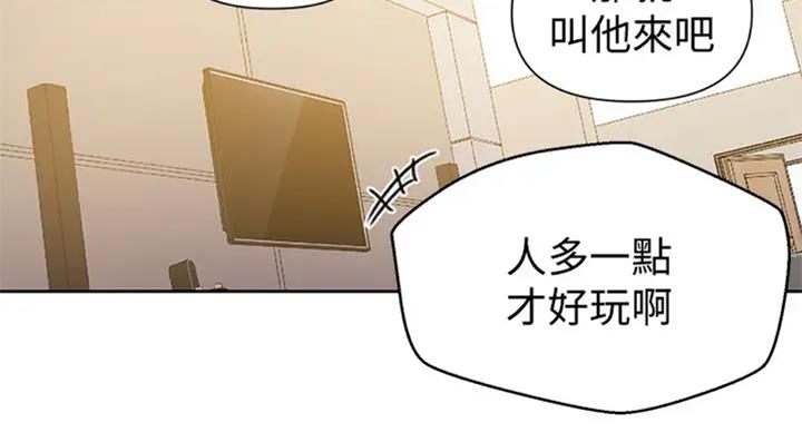 第98话17