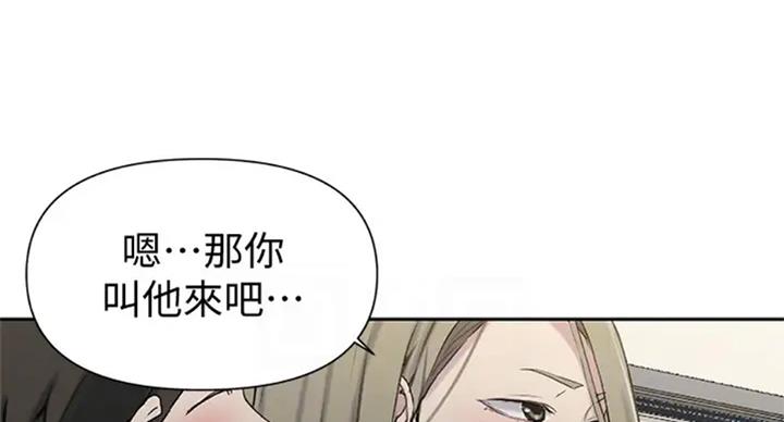 第98话18