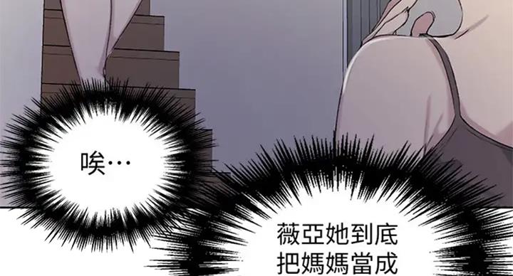 第98话28