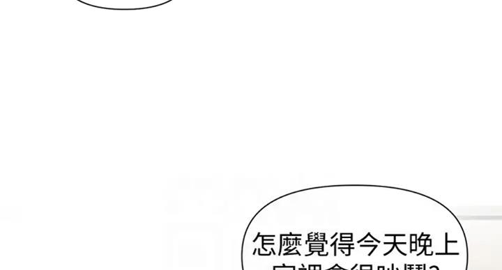 第98话34