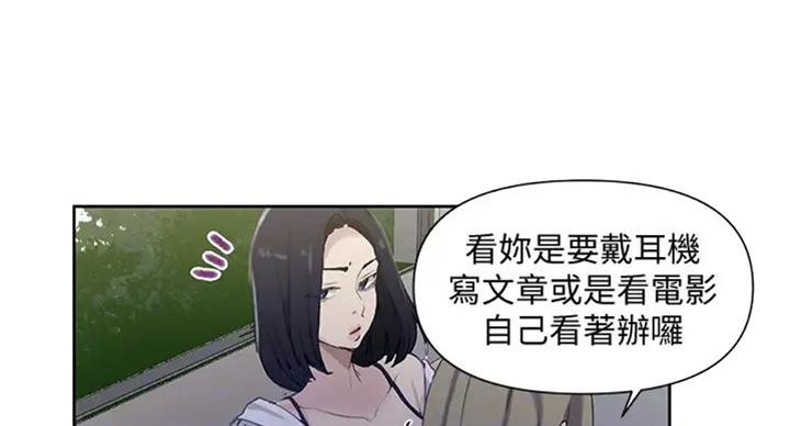 第98话39