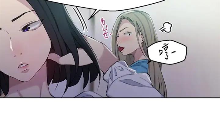 第98话42