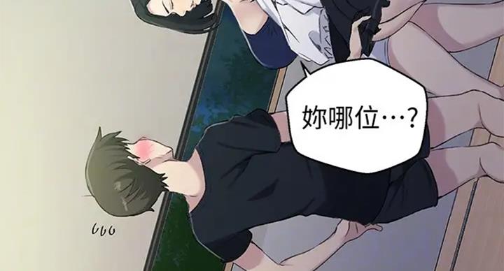 第98话46