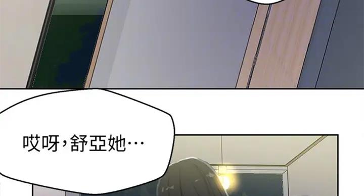第98话48