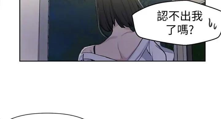 第98话49