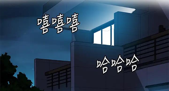 第98话57
