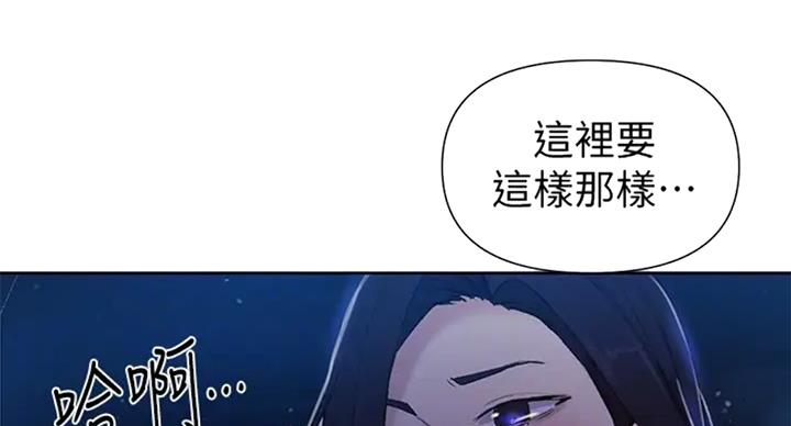 第98话61