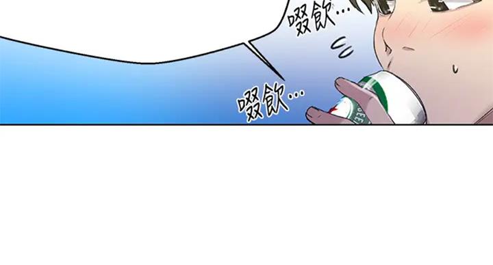 第99话11