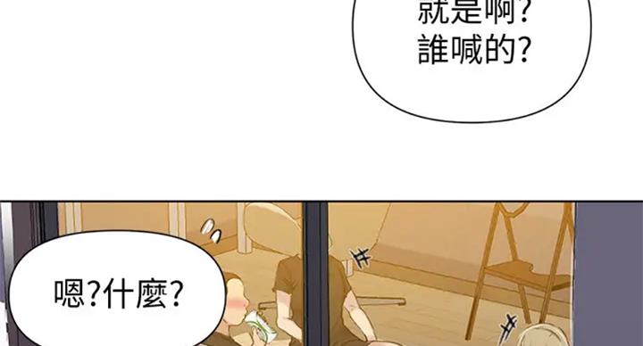 第99话19