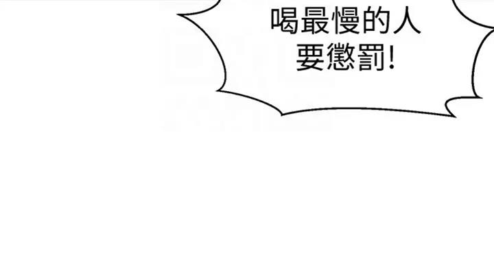 第99话23
