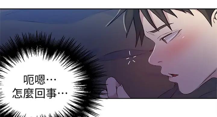 第99话26