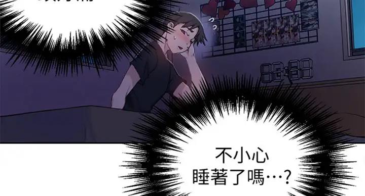 第99话28