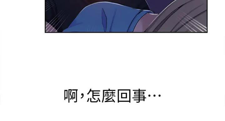 第99话34