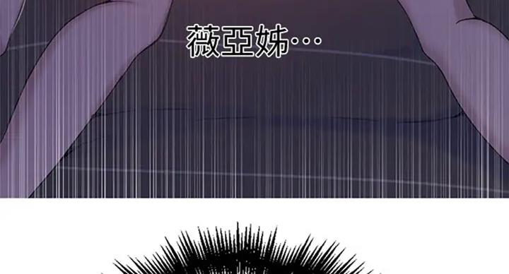 第99话38