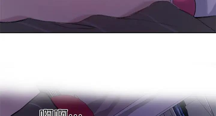 第99话47