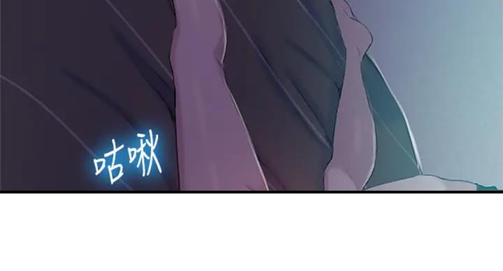 第99话49
