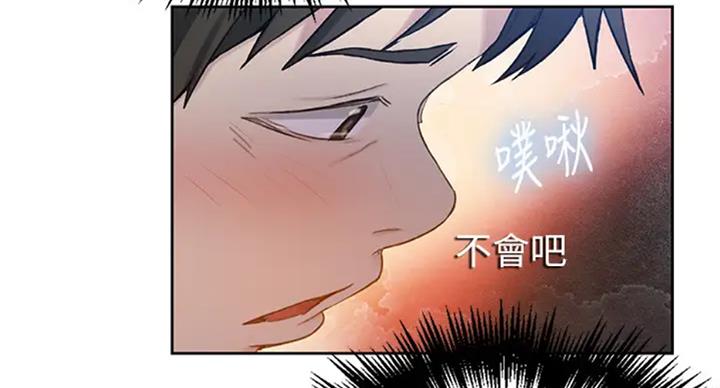 第99话53