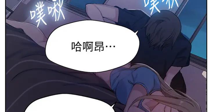 第99话56