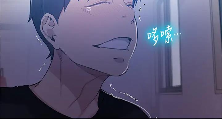 第99话69
