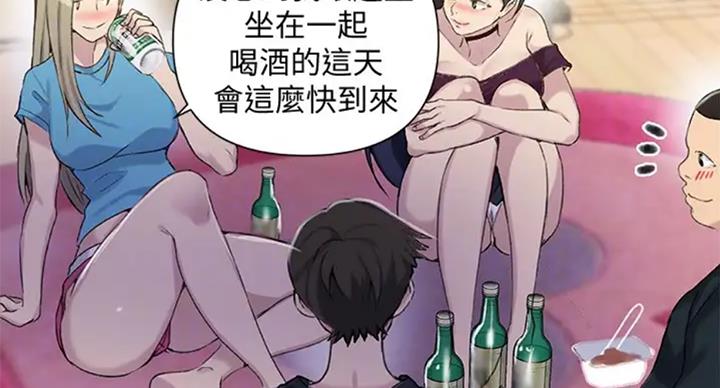 第99话9