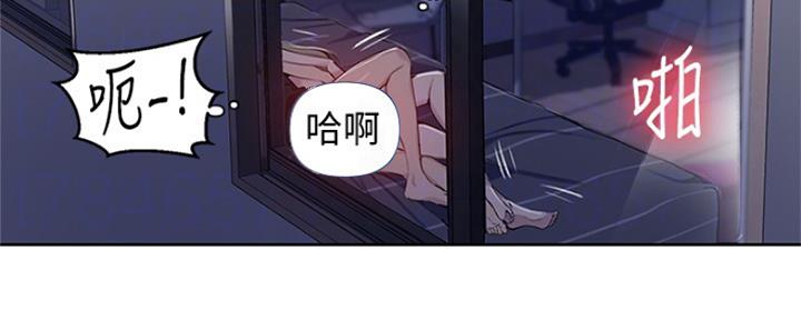 第100话56