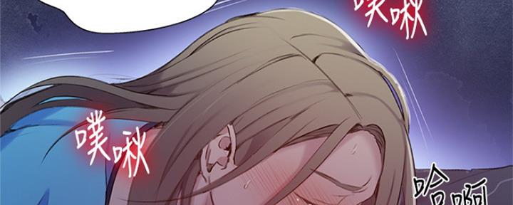 第100话69