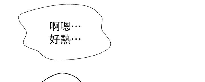 第101话19