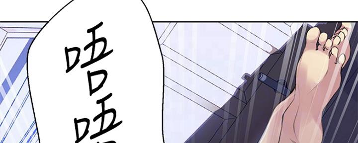 第101话20