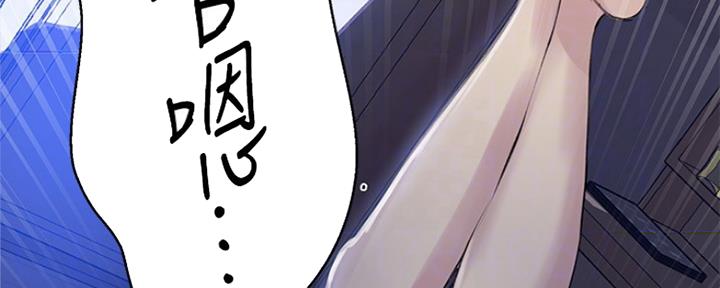 第101话21