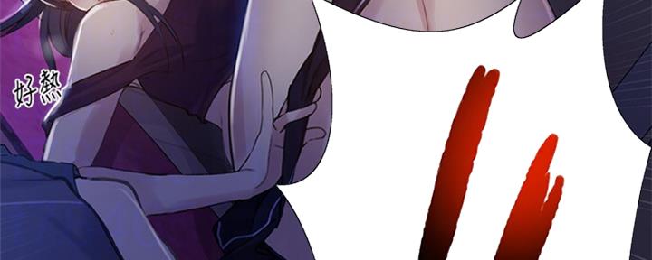 第101话23