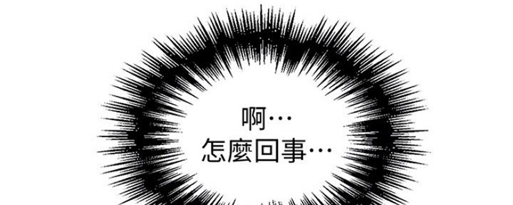 第101话29