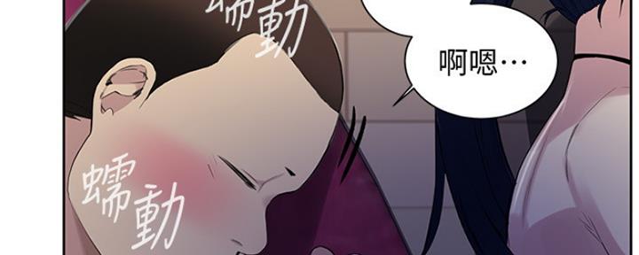 第101话34