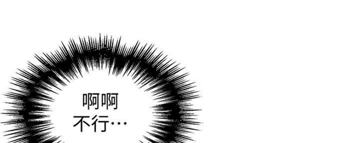 第101话36