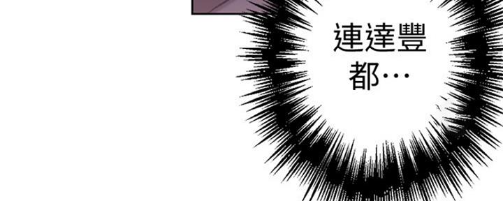 第101话40