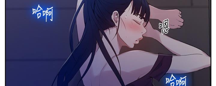 第101话43