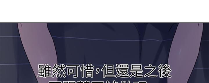 第101话51