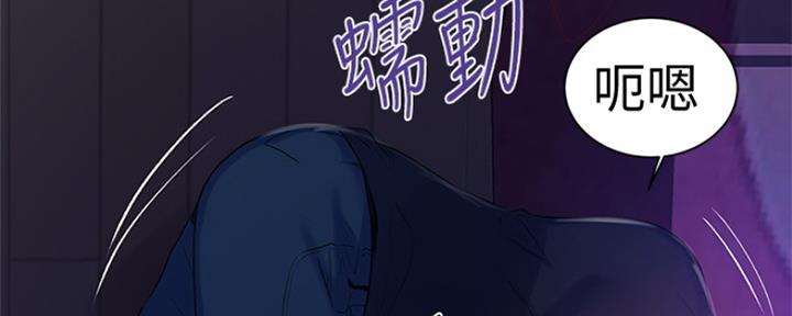 第101话56