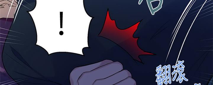 第101话63