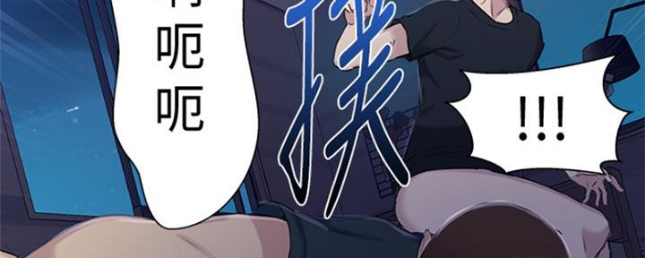 第101话66