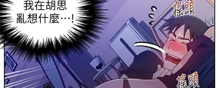 第101话94