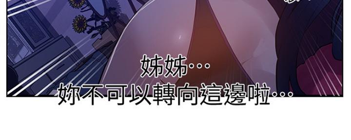 第101话95