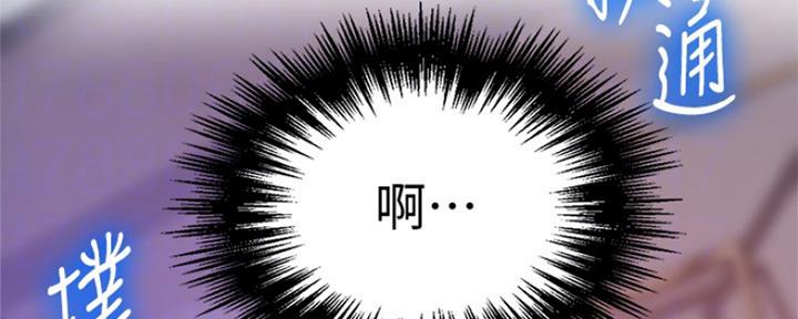 第102话19